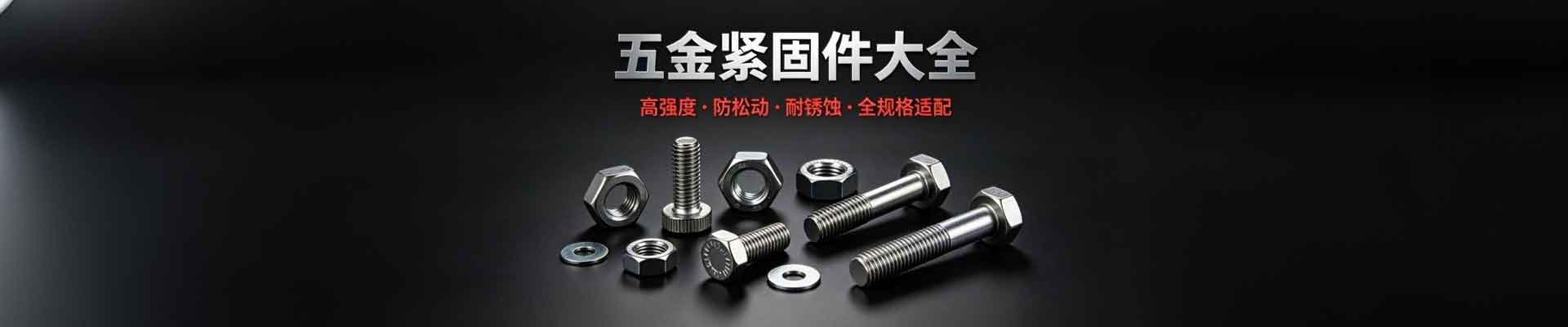 产品不存在 - 内江意嘉鲁信息技术有限公司-网络系统设计和开发