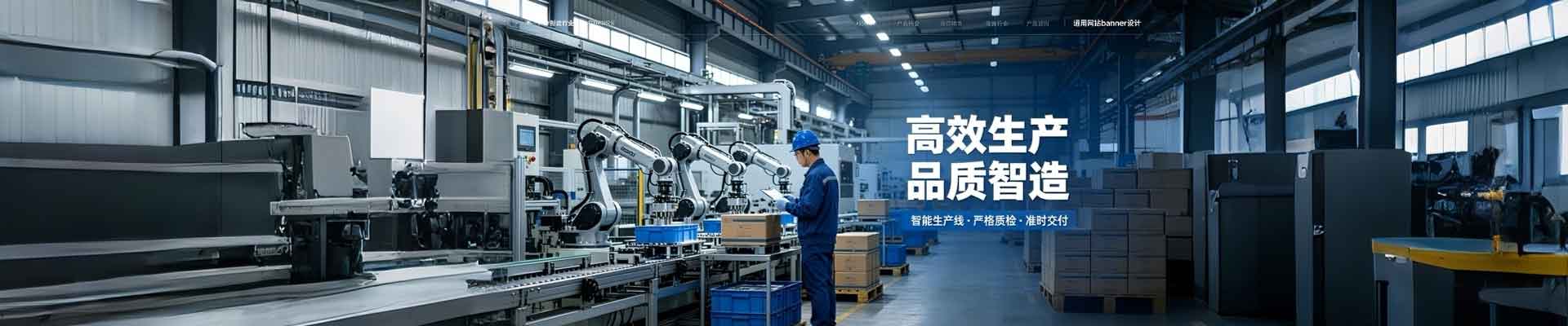 产品不存在 - 内江意嘉鲁信息技术有限公司-网络系统设计和开发